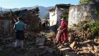 Népal : un séisme de magnitude 5,6 fait au moins 132 morts et des centaines de blessés