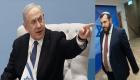 «قنبلة نووية على غزة».. وزير إسرائيلي يقترح ونتنياهو ولابيد «يوبخانه»