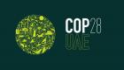 استضافة الإمارات «COP28».. دفعة كبيرة لجهود العمل المناخي عالمياً