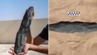 کشف تبر دستی با قدمت بیش از ۲۰۰ هزار سال در عربستان!