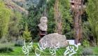 Liban: la ville natale de l'écrivain Khalil Gibran célèbre le centenaire du "Prophète"