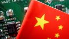 حرب الرقائق.. الصين تسرع الخطى نحو الاكتفاء باستثمار ضخم
