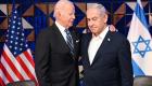L'administration Biden a informé le Congrès d'un projet de transfert à Israël de bombes de précision d'une valeur de 320 millions de dollars