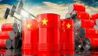 النفط اليوم.. تراجع الأسعار وارتفاع واردات الصين 13.5% على أساس سنوي