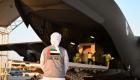 امارات در غزه بیمارستان صحرایی ایجاد می‌کند (+تصاویر)