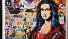 Pop-art sanatçısı Jisbar kişisel sergisiyle İstanbul'da