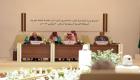 بدء اجتماع وزراء الخارجية العرب بالسعودية.. و«بند وحيد» على الطاولة