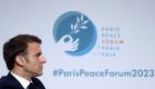 ماكرون يضع بـ«منتدى باريس للسلام» وصفة احتواء الحرب على غزة