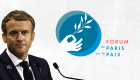 Forum de Paris sur la paix 2023 : Construire ensemble dans un monde de rivalité