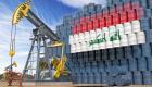 العراق يعلن التزامه باتفاق أوبك+ بشأن تحديد مستويات إنتاج النفط