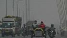 Pakistan Lahor'da hava kirliliği nedeni ile okullar ve parklar kapatıldı!