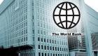Dünya Bankası onayladı: Türk şirketlere 155 milyon dolar kredi