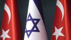 Gökçe: İsrail, Türkiye’nin ‘garantörlük’ önerisine destek verecektir | Al Ain Türkçe Özel 