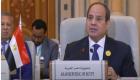 El Sisi: Gazze halkına uygulanan toplu cezalandırma politikası kabul edilemez