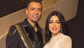 حسن شاكوش وريم طارق
