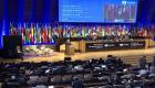 COP28.. الإمارات تدعو أعضاء اليونسكو للانضمام لجهود إنقاذ الأرض 