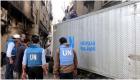 GAZA : des travailleurs de l’ONU sont tués dans un bombardement 