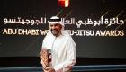 حسين الجسمي ينال لقب «سفير رياضة الإنجازات»