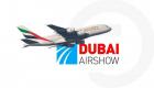 معرض دبي للطيران.. أحد أهم المعارض العالمية «التنافسية» في صناعة الطيران