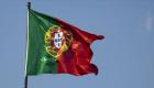 Portekiz'de yolsuzluk soruşturmasında isim karışıklığı: Sosyalist Başbakan istifa etti