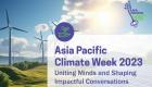 أسبوع المناخ في آسيا.. دفعة إقليمية أخيرة على الطريق إلى «COP28»