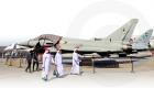 معرض دبي للطيران.. 4.7 مليار درهم صفقات وزارة الدفاع باليوم الأول