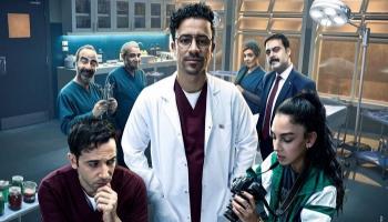 الملصق الدعائي لمسلسل "زينهم"