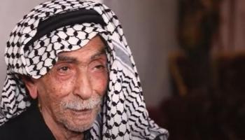 عبدالله عيسى