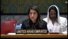 الإمارات وأزمة السودان.. دعوة لوقف إطلاق النار والمساعدات أولوية