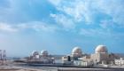 محطات براكة الإماراتية.. الطاقة النووية السلمية في خدمة التنمية المستدامة