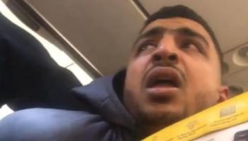 الراكب المصري
