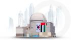 «الرقابة النووية» في الإمارات تصدر رخصة تشغيل الوحدة الرابعة لمحطة «براكة»