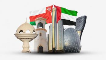 الإمارات وعمان.. علاقات تاريخية تزداد قوة