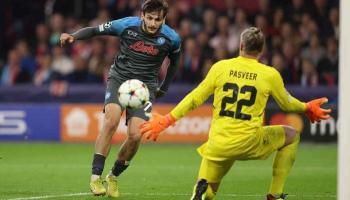 كفيتشا كفاراتسخيليا