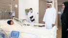 ذياب بن محمد بن زايد يزور الأطفال الفلسطينيين وأسرهم الذين يتلقون العلاج في مستشفيات الإمارات (صور)