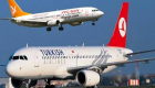 İstanbul'da uçuş seferleri iptal edildi