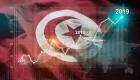 Tunisie : le pays possède l’économie la plus diversifiée d’Afrique ( étude)