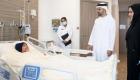 Diab bin Mohammed bin Zayed rend visite à des enfants palestiniens dans des hôpitaux des EAU (Photos)