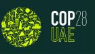 نيويورك تايمز: «COP28» دورة فارقة في تاريخ مؤتمرات المناخ