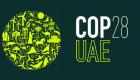 New York Times: COP28 Zirvesi iklim konferansları tarihinde bir dönüm noktası