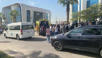 انتشار رائحة كريهة في القرية الذكية بمصر