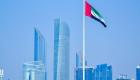 اقتصاد الإمارات غير النفطي في 2023.. البنك الدولي يتوقع 4.5% من النمو