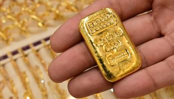 سبيكة ذهبية- أرشيفية