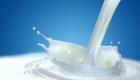 Contamination du lait : Lactalis exige réparation d’un milliard d’euros à Eurofins pour la crise des salmonelles