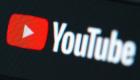 يوتيوب يعلن الحرب على مستخدمي حاجب الإعلانات.. ما القصة؟