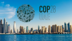 La COP28, un "moment de vérité" pour l'industrie du gaz et du pétrole, selon l'AIE