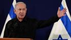 Netanyahu: Hamas’ı yok etmeden barış olamaz