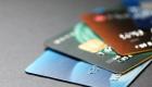 Kredi kartı faizleri yeni yıla kadar değişmeyecek 