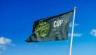 رئاسة COP28 تطلق تطبيقاً رسمياً لتعزيز تجربة زوار المؤتمر