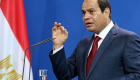 راه‌حل رئیس جمهور مصر برای همزیستی مسالمت‌آمیز اسرائیل و فلسطین